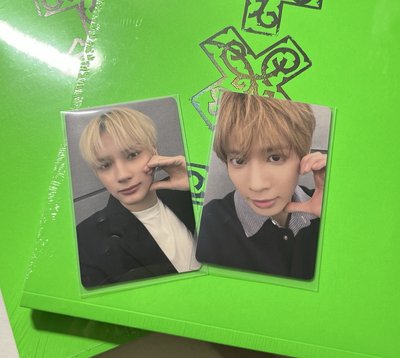 TXT 迷八單封yzy