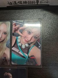 專卡2