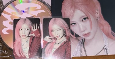 粉衣Asa