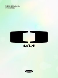 DK×snapism 