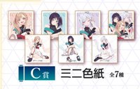 超かぐや姫!×くじクリフ 色紙