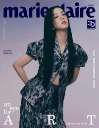 · marie claire KR 雜誌 2023.09