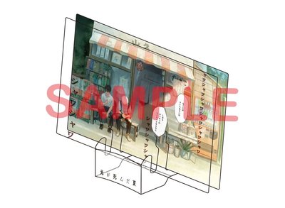 光逝去的夏天 特製展示架及雙層透卡組