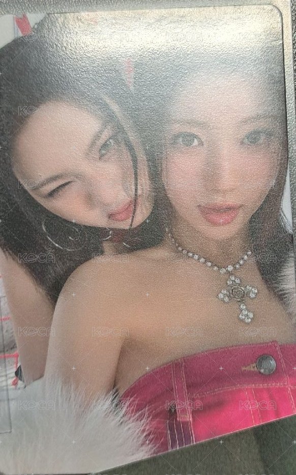 專卡角柒
