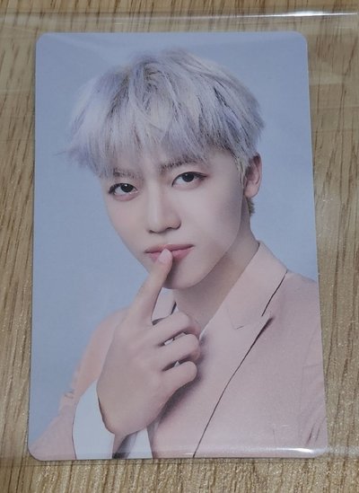 NCT   JAEMIN 