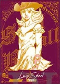 複製原畫展 隨機卡 A款 透卡