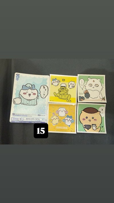 吉伊卡哇貼紙與第六集的書