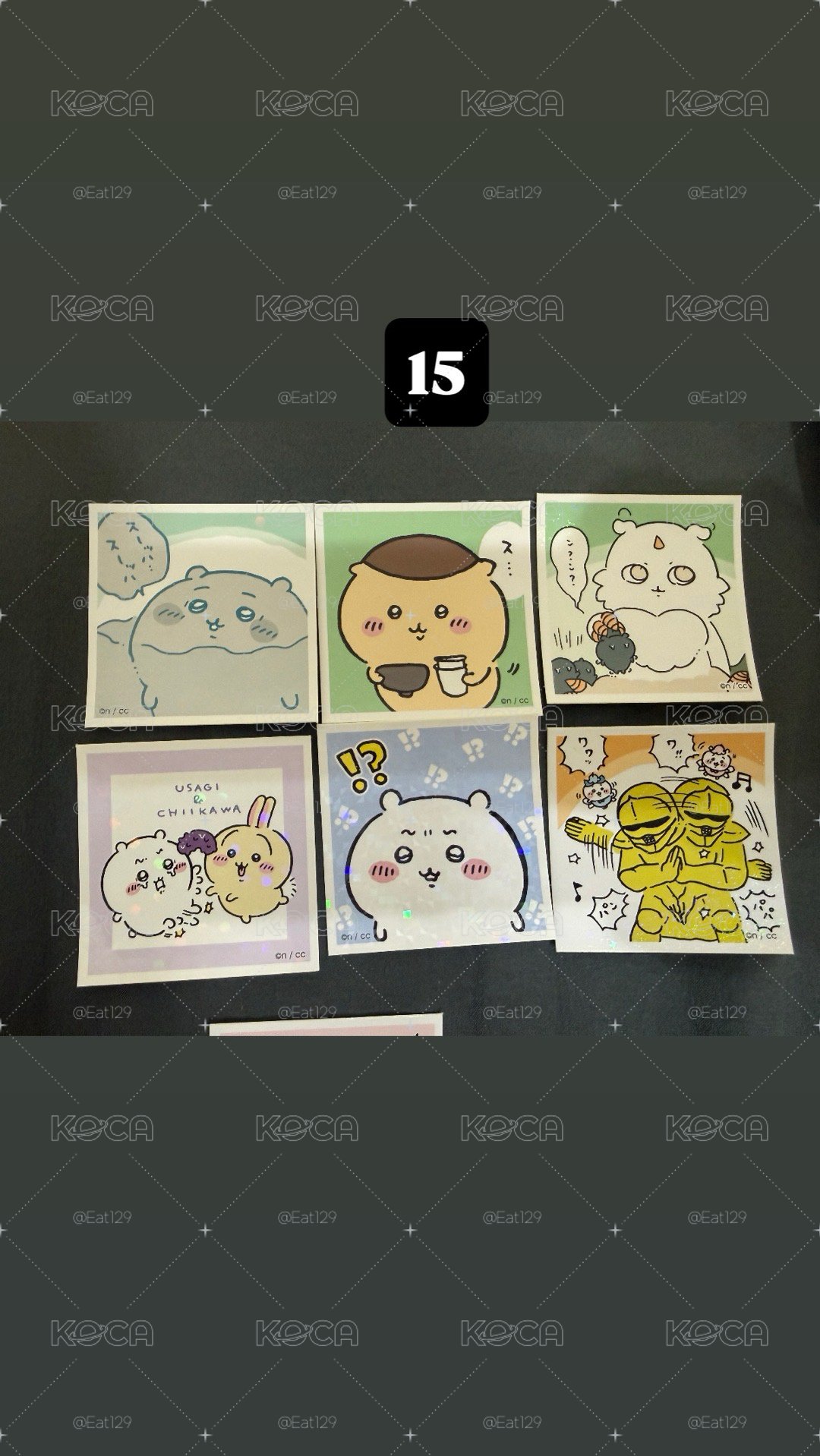 吉伊卡哇貼紙與第六集的書