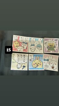 貼紙第四張照片