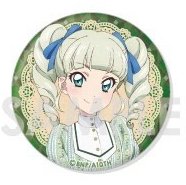 アイカツ！復古系列 徽章 