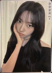 BITE NOW QQ音樂 星光卡 4星