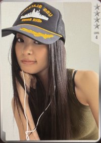 BITE NOW QQ音樂 星光卡 4星