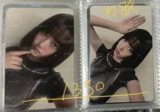 Sooin打歌+ms簽售卡