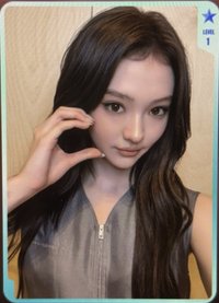 BITE NOW QQ音樂 星光卡 1星