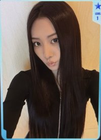 BITE NOW QQ音樂 星光卡 1星