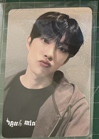 佑