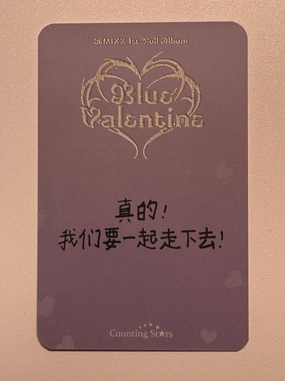 我們眼中的小可愛圭 中背