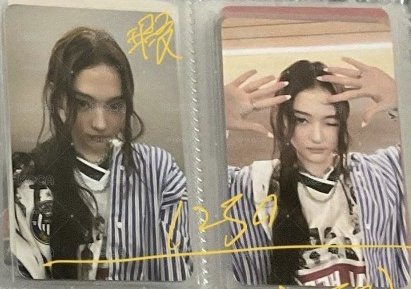 Ella打歌+手機支架卡