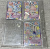 套裝2