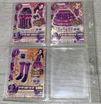 套裝4