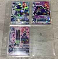 套裝5