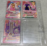 套裝7