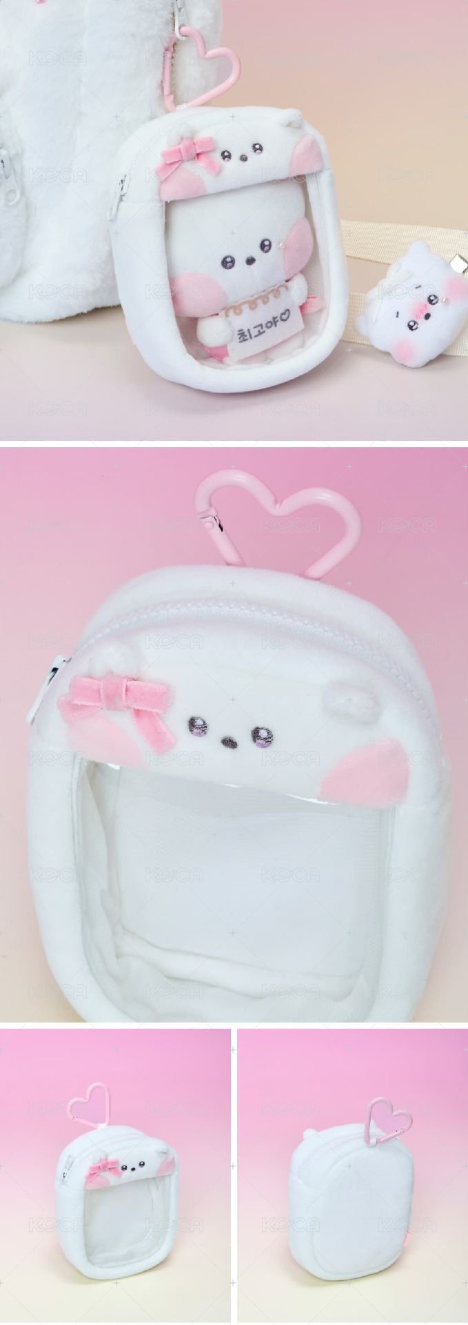 RJ