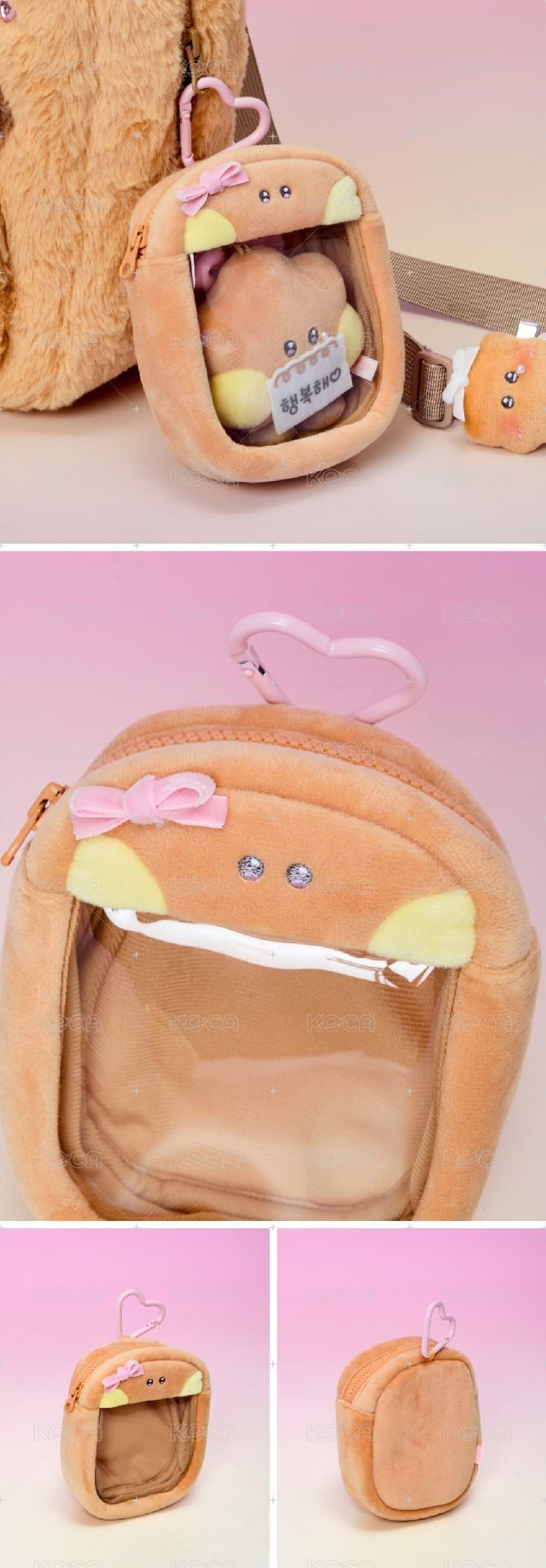 SHOOKY
