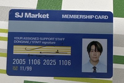 SJ Market 台北 東海入場卡