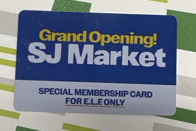 SJ Market 台北 東海入場卡