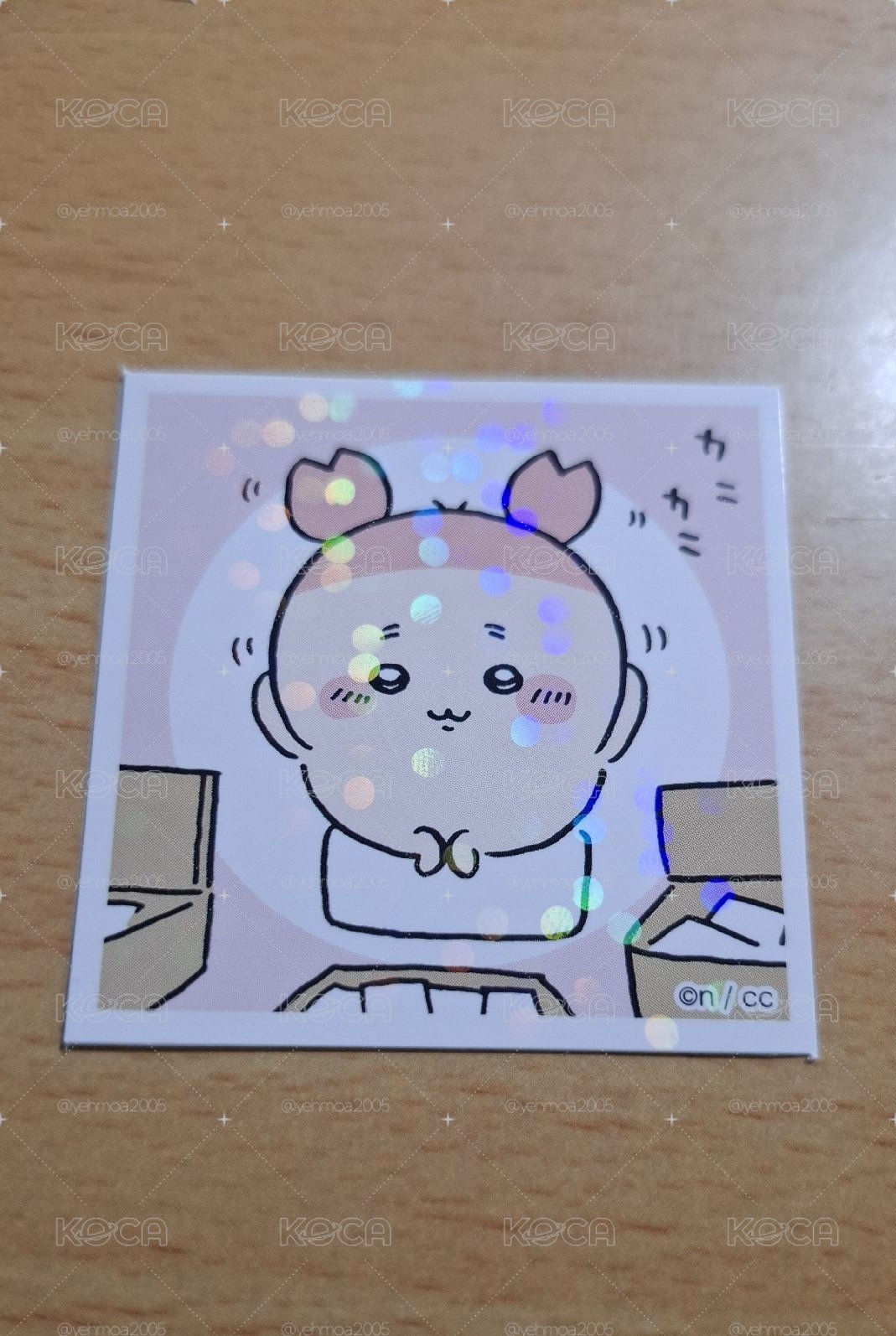 是古本貼紙
