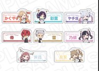 『超かぐや姫!』×THEキャラ CAFE STAND 東京ドームシティ店 壓克力名牌