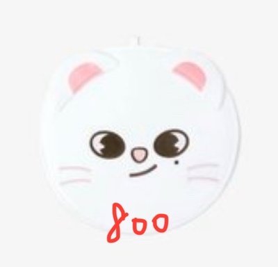 辰周邊