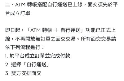 全員小盤 多特典