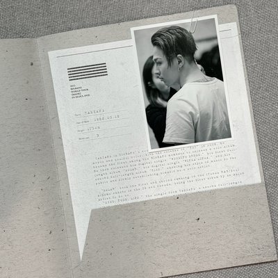 BIGBANG MADE 個人檔案夾/寫真書