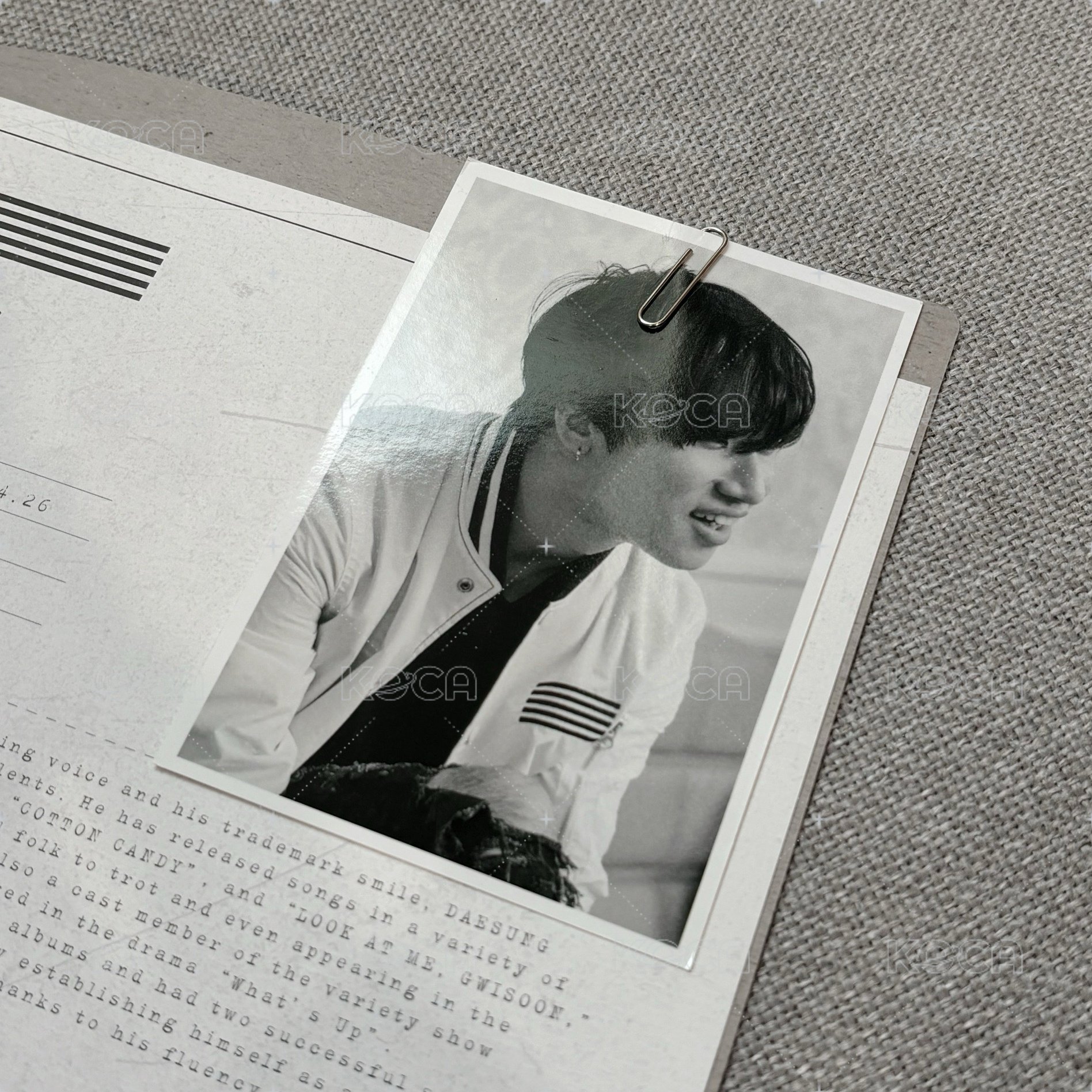 大聲