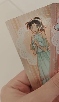 和葉