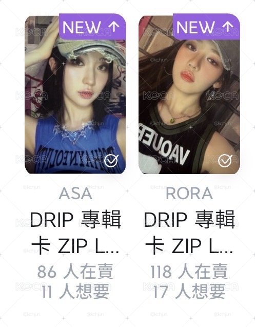 角茶
