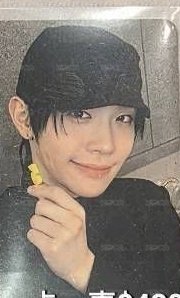 來