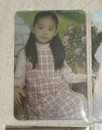 小孩瑜