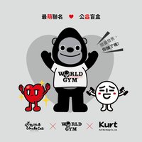 WORLD GYM 聯名公仔