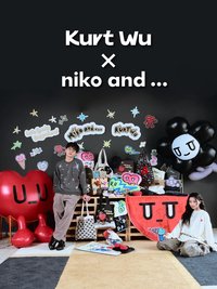 niko and ... 聯名