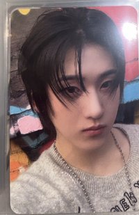 訓迷一