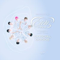 EIEN Final場周邊