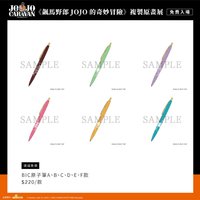 複製原畫展 BIC原子筆