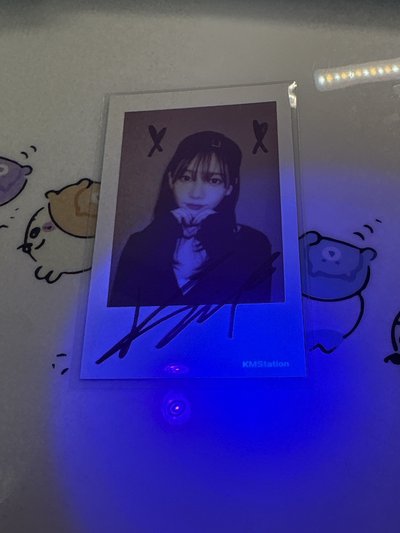 aespa 劉知珉 Karina RICH MAN KMS Ver.2簽售拍立得小卡 柚 拍立得柚 KMS卡 簽售卡
