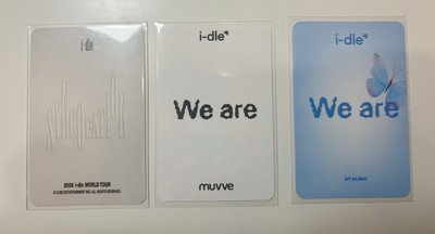 we are 娟小卡、26世巡