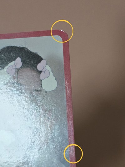 GH2 打歌卡