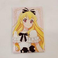 莓A(綁2）