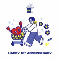GU十週年慶 聯名